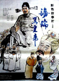 公妇仑玌在线看