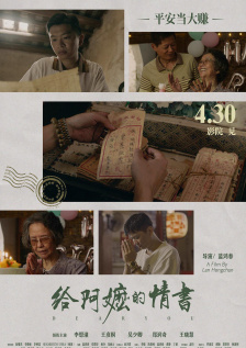 成人动漫免费在线观看